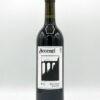Accenti - Merlot Bedrock Vineyard 2021 (750)