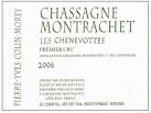 Pierre-Yves Colin-Morey - Chassagne Montrachet 1er Cru Les Chenevottes 2021 <span>(750ml)</span>