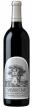 Silver Oak  - Cabernet Sauvignon Alexander Valley  2020 <span>(750ml)</span>