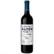 Altos Las Hormigas - Malbec Mendoza 2022 <span>(375)</span>