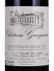 Chateau Gueyrosse - Saint Emilion 2015 <span>(750)</span>