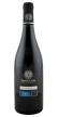Barkan - Classic Pinot Noir 2020 <span>(750)</span>