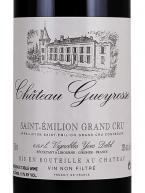 Chateau Gueyrosse - Saint Emilion 2015 (750)