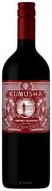 Kumusha - Cabernet Sauvignon 2023 (750)