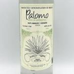 Palomo - Maguey Mezcal Artesanal (750)