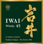 Shinsu - Mars Japanese Whiskey Iwai 45 0 (750)