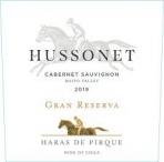 Vi�a Haras de Pirque - Cabernet Sauvignon Maipo Valley 2018 (750)