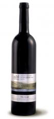 Galil Mountain - Cabernet Sauvignon 2023 (750ml) (750ml)