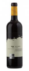 Mount Tabor - Cabernet Sauvignon Galilee 2023 (750ml) (750ml)