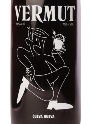 Cueva Nueva - Vermut (750ml) (750ml)