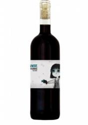 Dimakopoulos - The Black Koritsanos 2022 (750ml) (750ml)