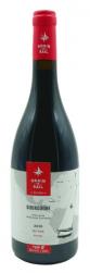 Grain De Sail - Bourgogne Rouge 2018 (750ml) (750ml)