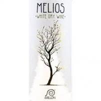 Ktima Brintziki - Melios White 2022 (750ml) (750ml)