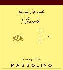 Massolino - Barolo Vigna Rionda 2015 (750ml) (750ml)