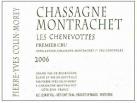 Pierre-Yves Colin-Morey - Chassagne Montrachet 1er Cru Les Chenevottes 2020 (750ml)