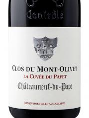 Clos du Mont-Olivet - Chateauneuf du Pape La Cuvee du Papet 2019 (750ml) (750ml)